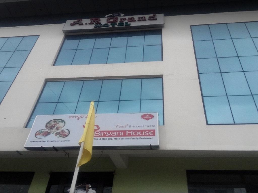A.R Grand Hotel Visakhapatnam Exterior photo